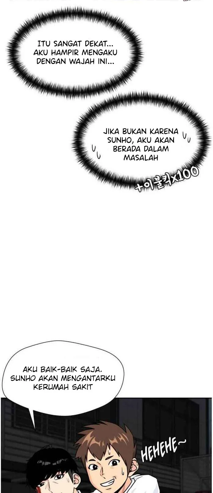 Face Genius Chapter 39 halaman 14