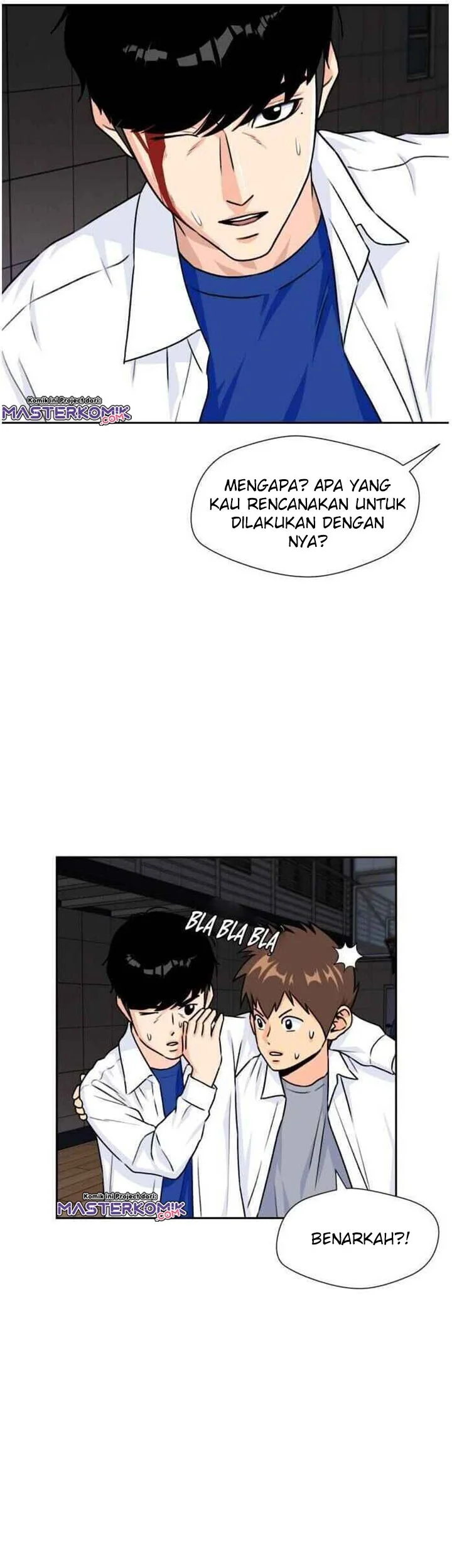 Face Genius Chapter 39 halaman 19