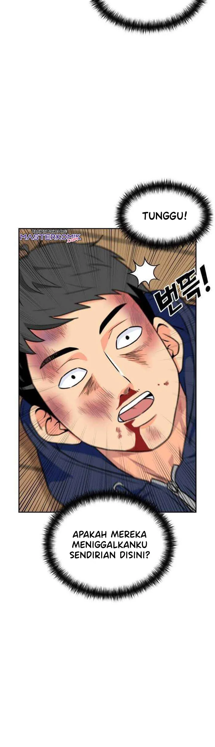 Face Genius Chapter 39 halaman 23