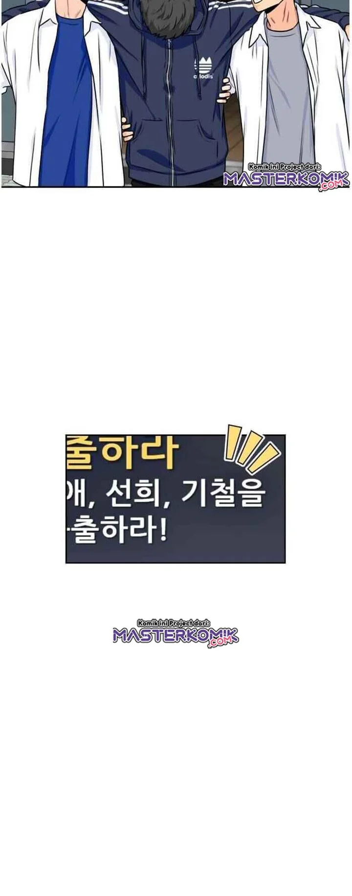 Face Genius Chapter 39 halaman 34
