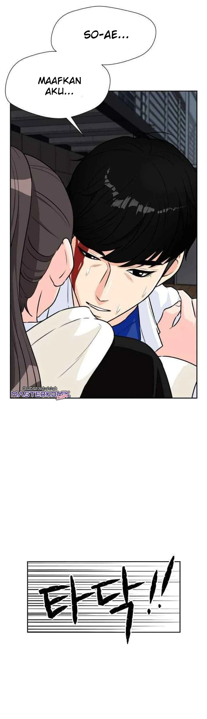 Face Genius Chapter 39 halaman 5