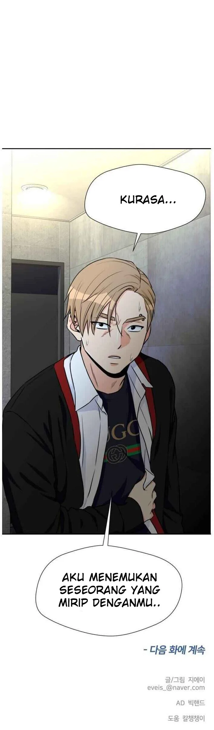 Face Genius Chapter 39 Gambar 57