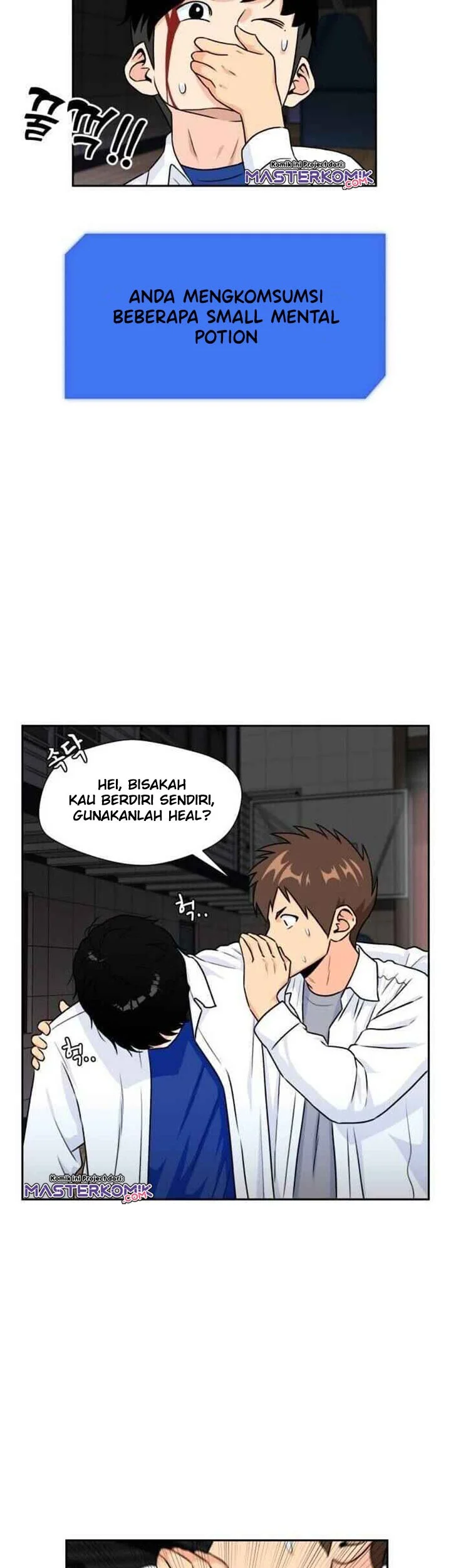 Face Genius Chapter 39 halaman 7