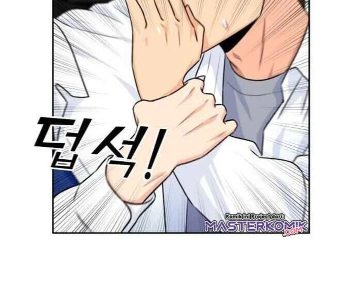 Face Genius Chapter 39 halaman 8