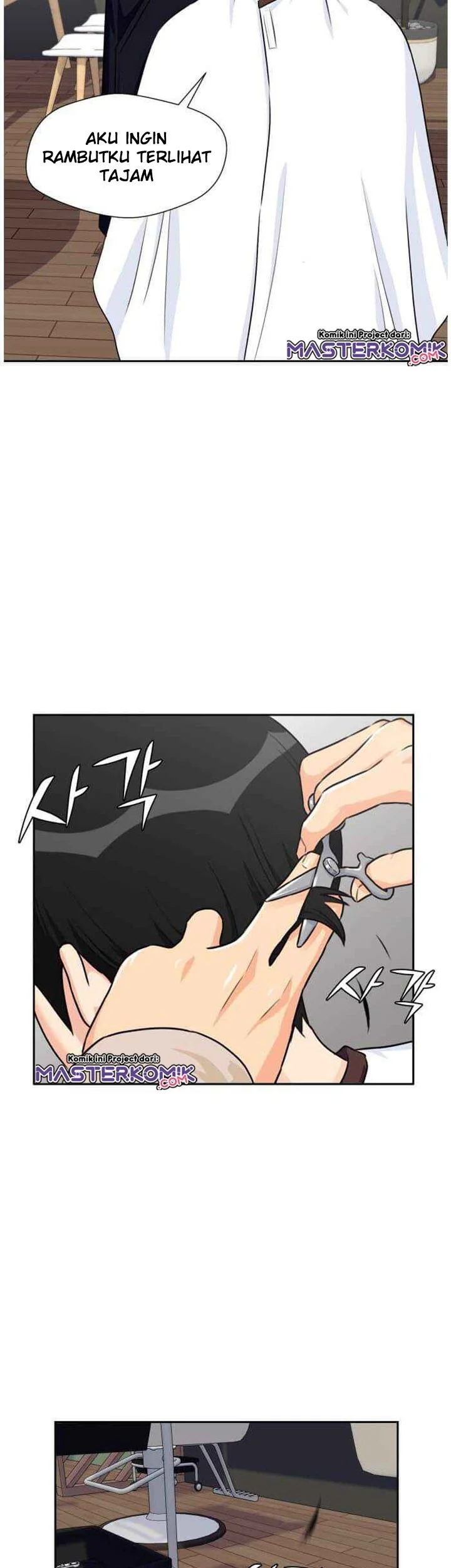 Face Genius Chapter 40 halaman 18