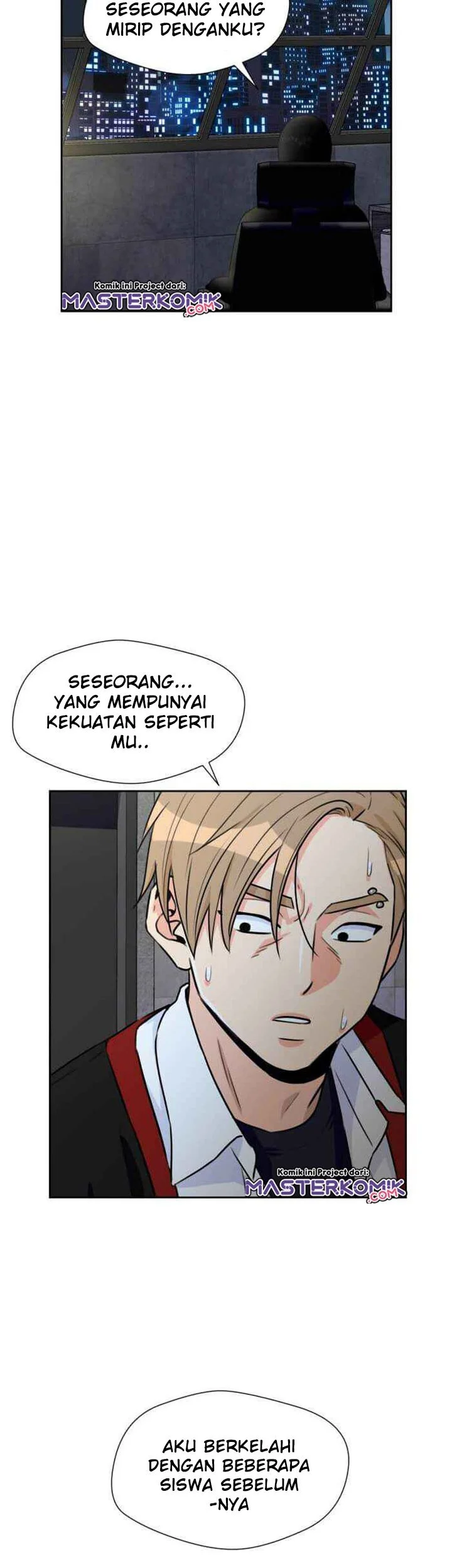 Face Genius Chapter 40 halaman 6