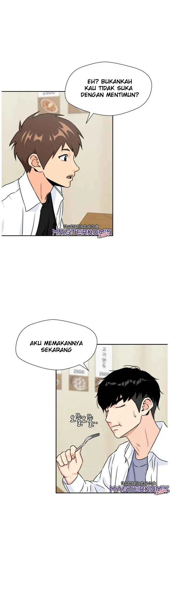 Face Genius Chapter 41 halaman 19