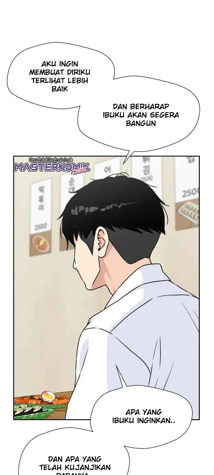 Face Genius Chapter 41 halaman 20