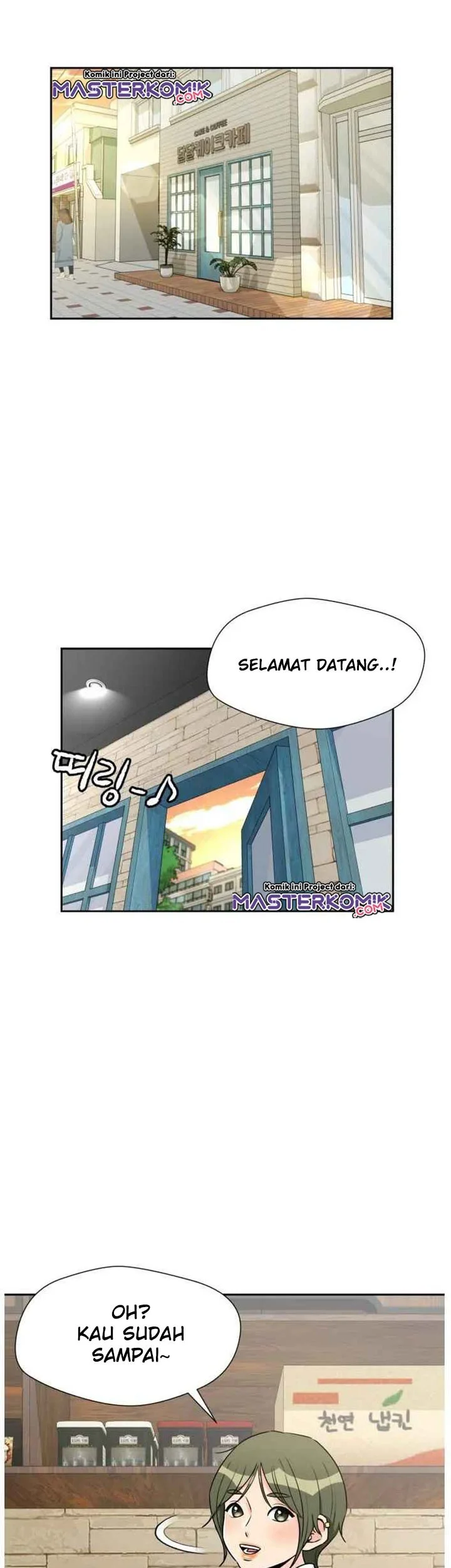 Face Genius Chapter 41 halaman 25