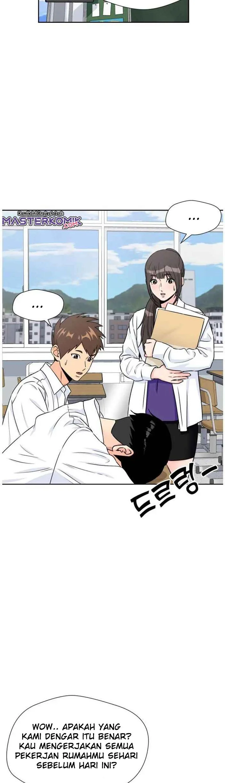 Face Genius Chapter 41 halaman 13