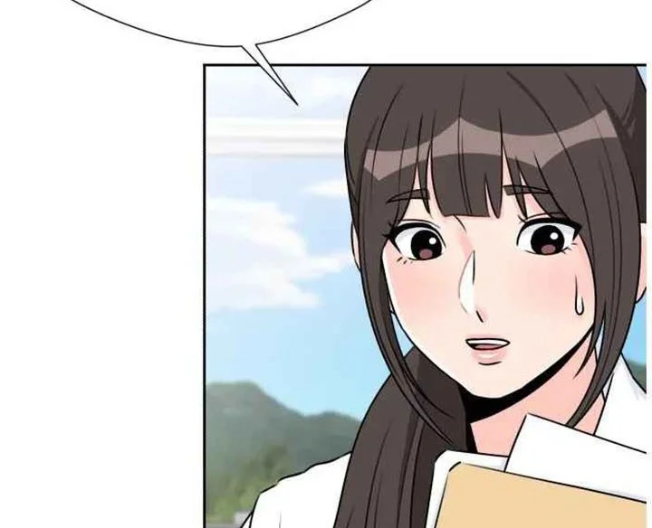 Face Genius Chapter 41 halaman 14