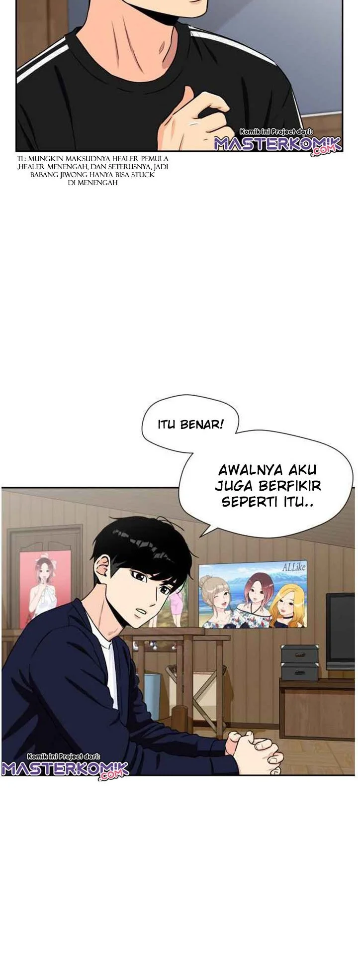 Face Genius Chapter 42 halaman 11