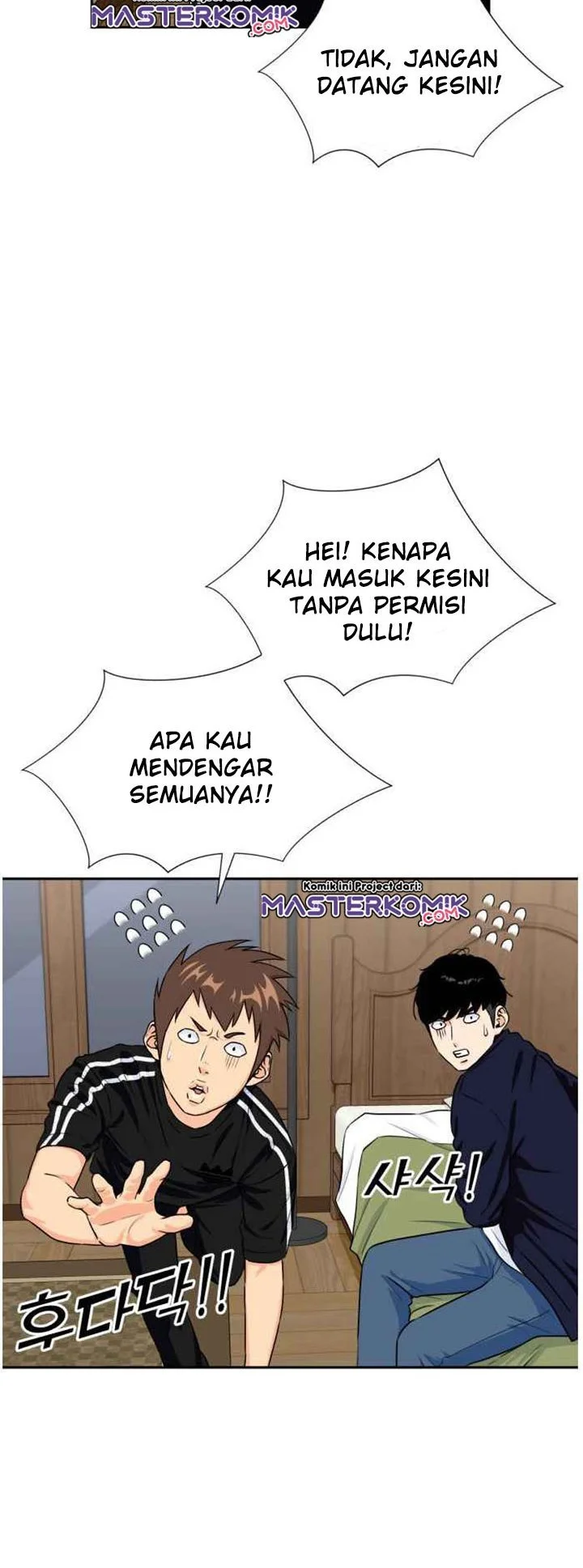 Face Genius Chapter 42 halaman 16