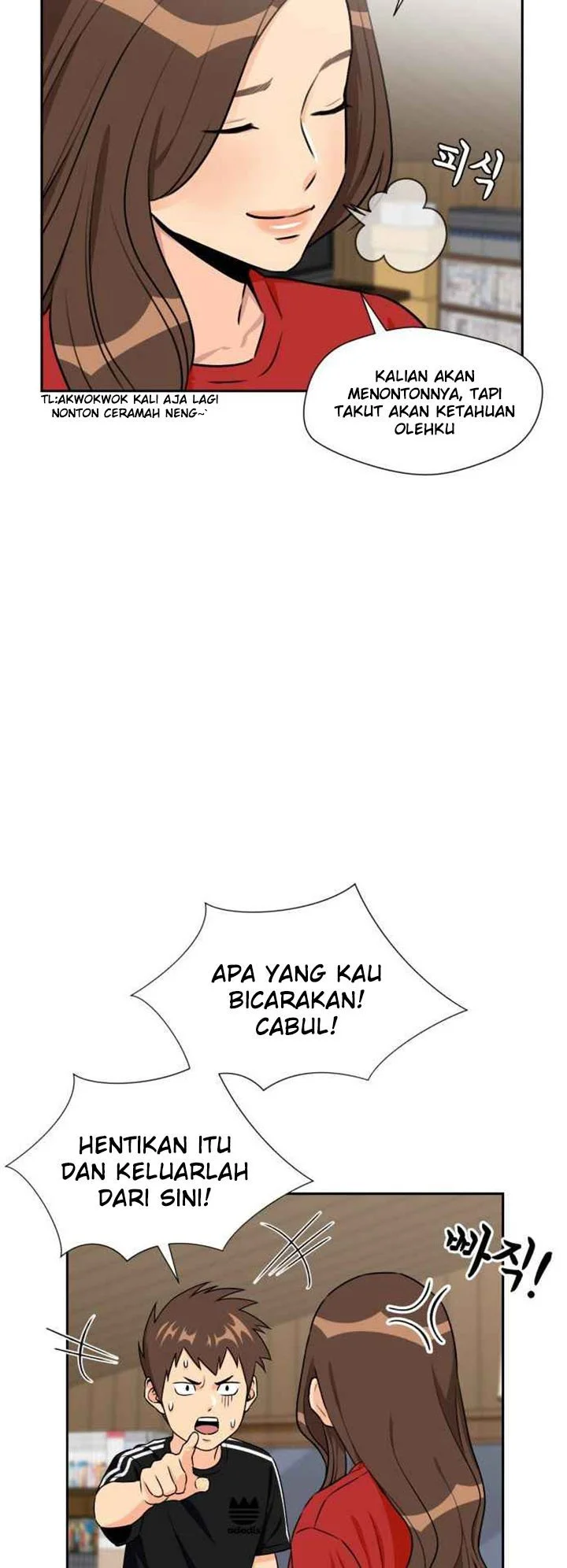 Face Genius Chapter 42 halaman 18
