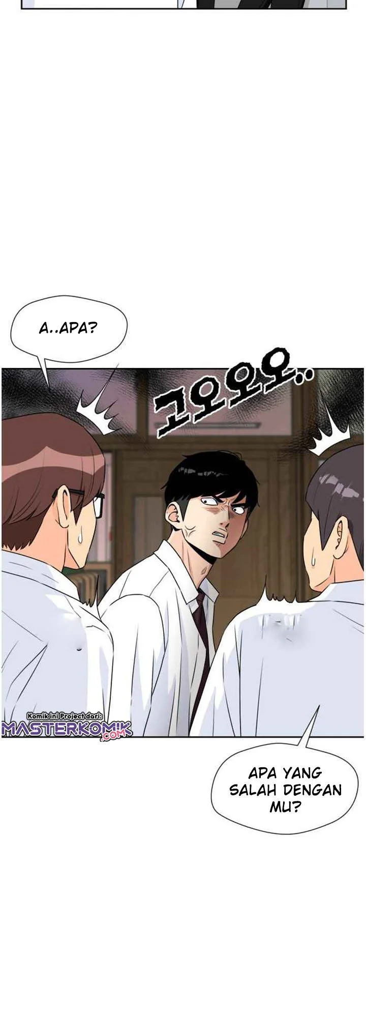 Face Genius Chapter 42 Gambar 37