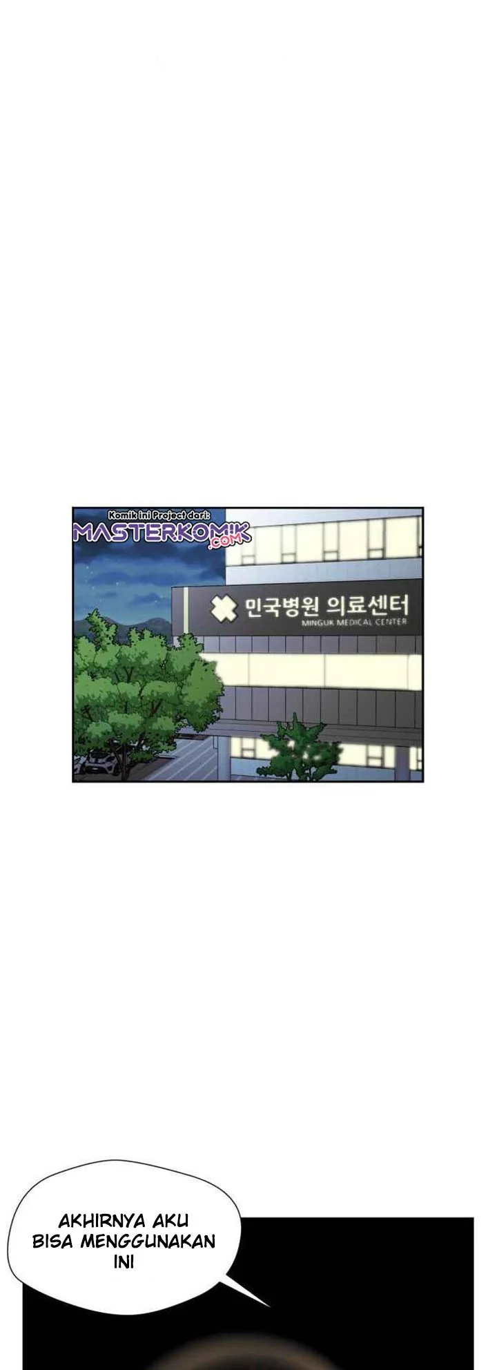 Face Genius Chapter 42 Gambar 38