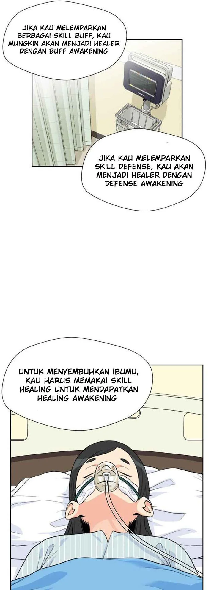 Face Genius Chapter 42 Gambar 41