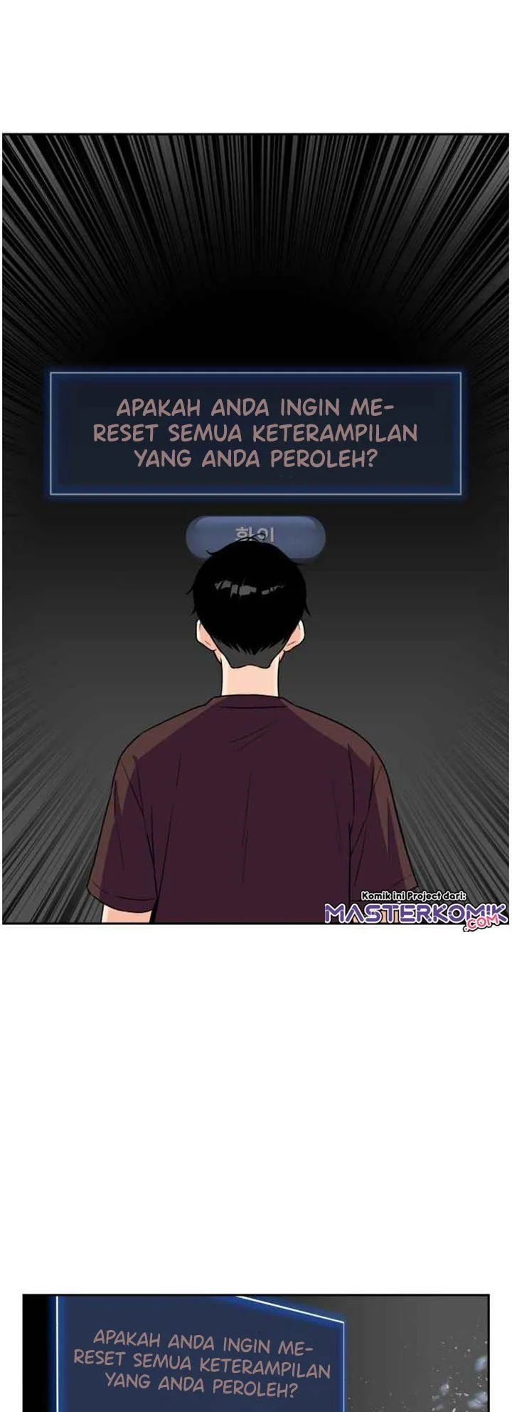 Face Genius Chapter 42 Gambar 43