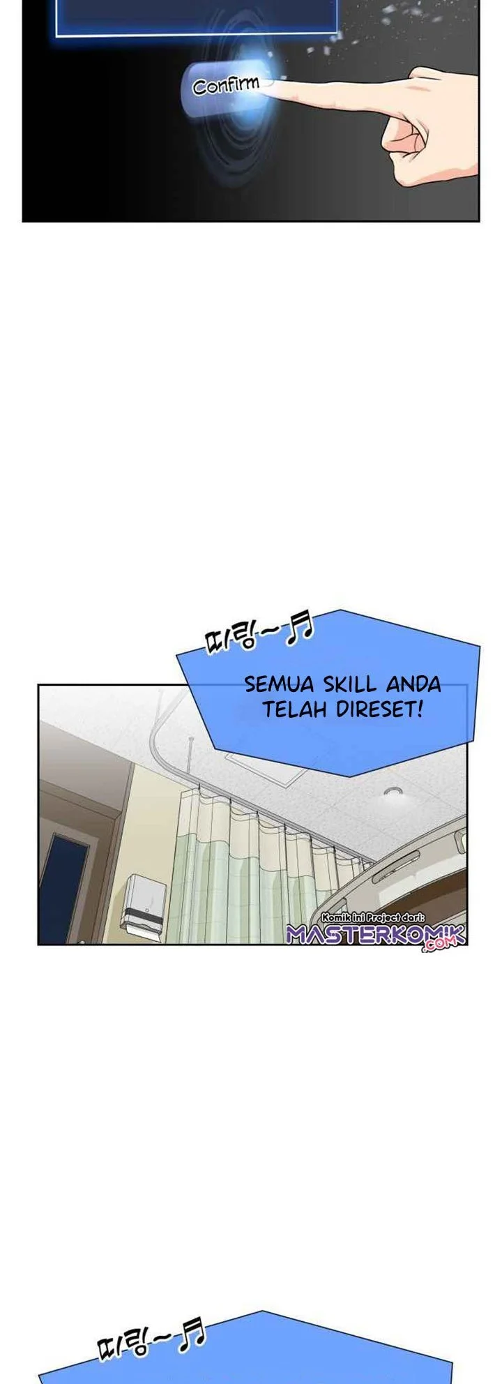Face Genius Chapter 42 Gambar 44
