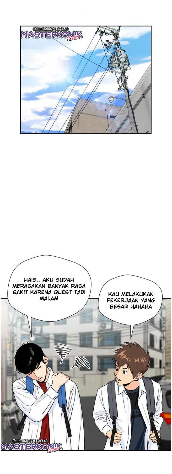 Face Genius Chapter 42 Gambar 46