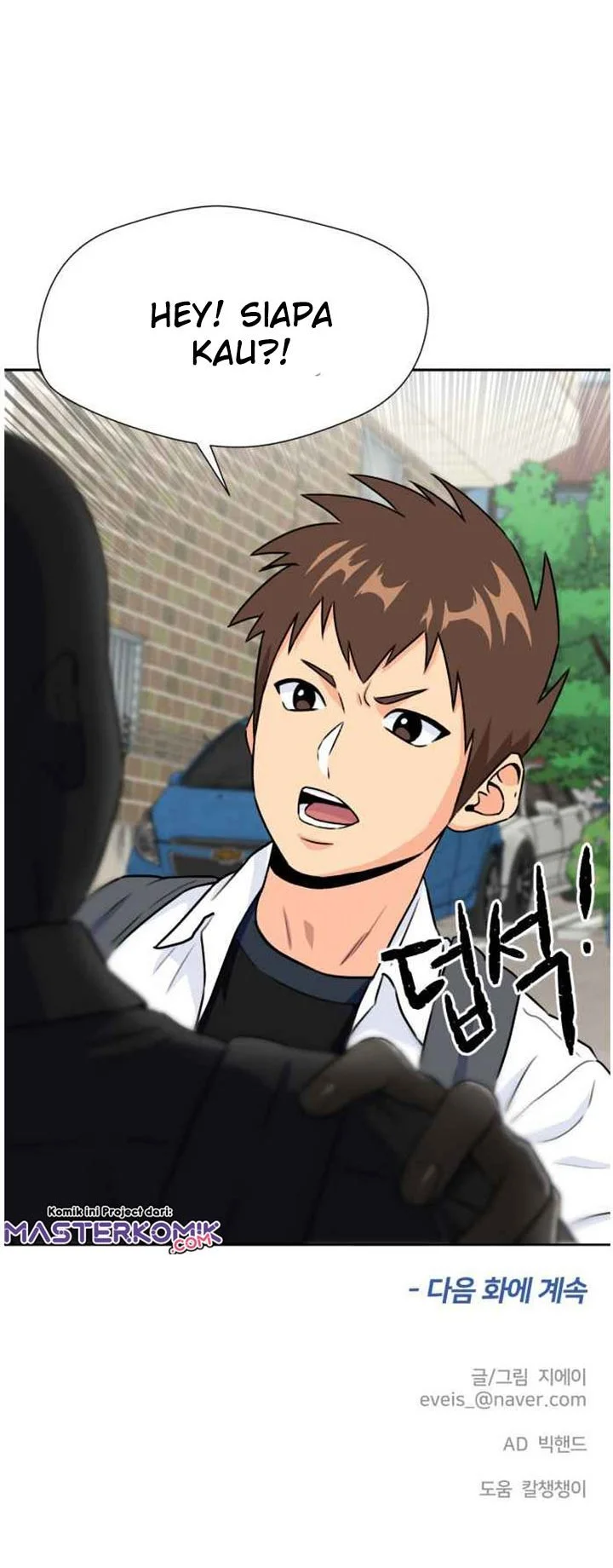 Face Genius Chapter 42 Gambar 51