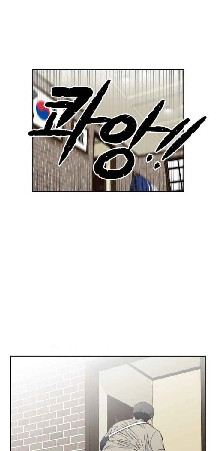 Face Genius Chapter 43 halaman 32