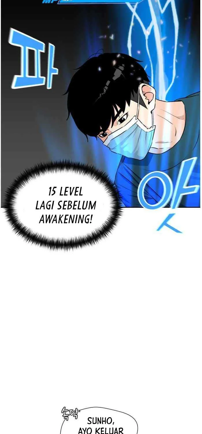 Face Genius Chapter 44 halaman 11