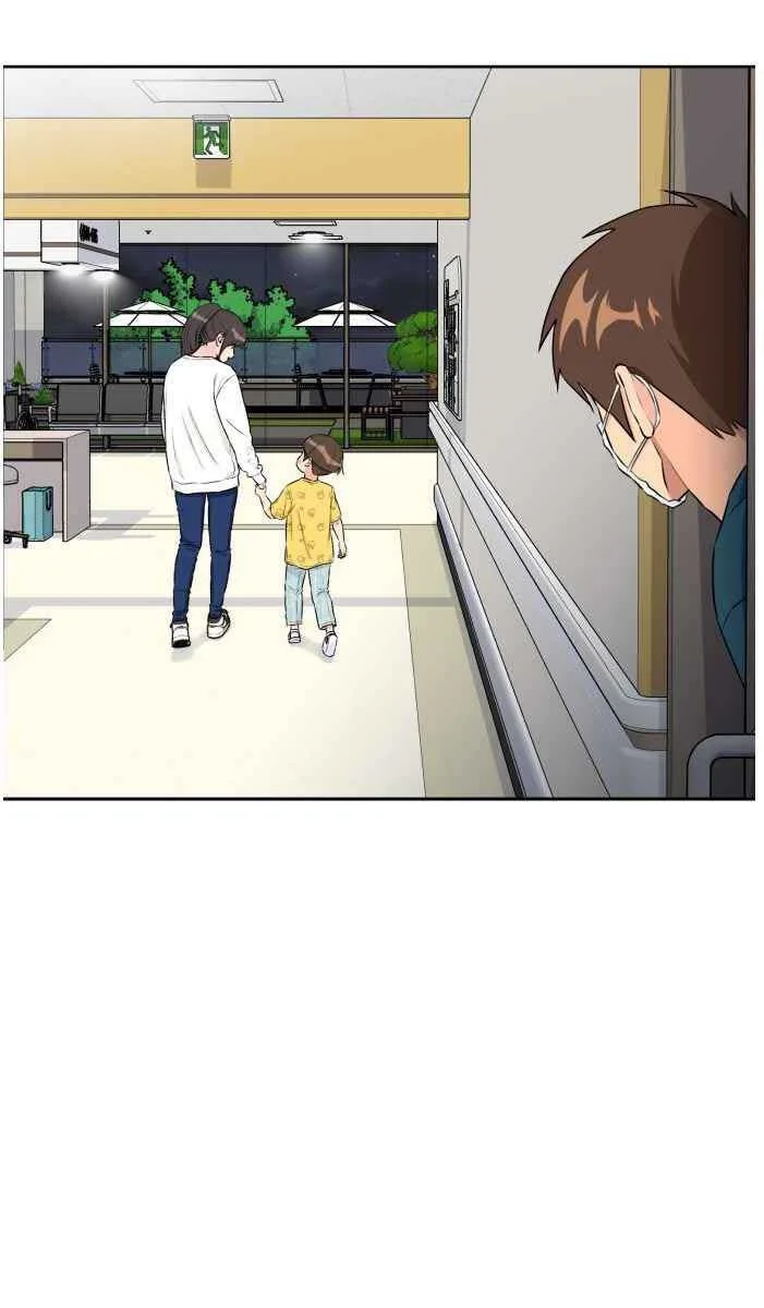 Face Genius Chapter 44 halaman 27