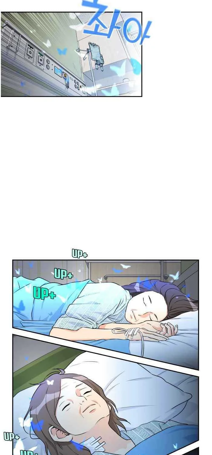 Face Genius Chapter 44 halaman 40