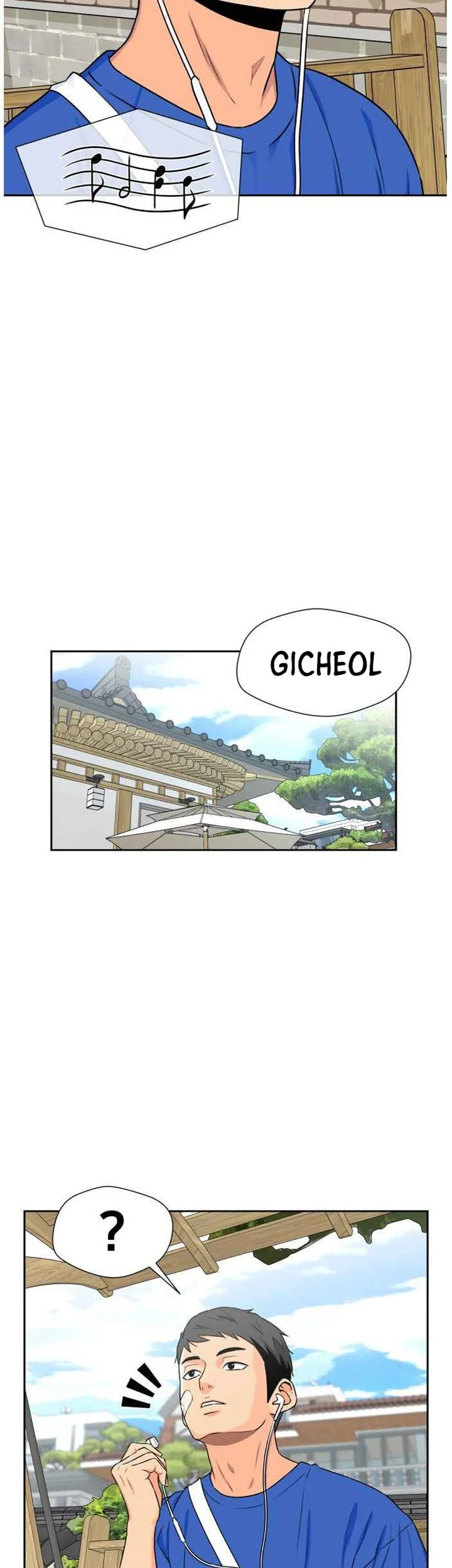 Face Genius Chapter 45 halaman 5