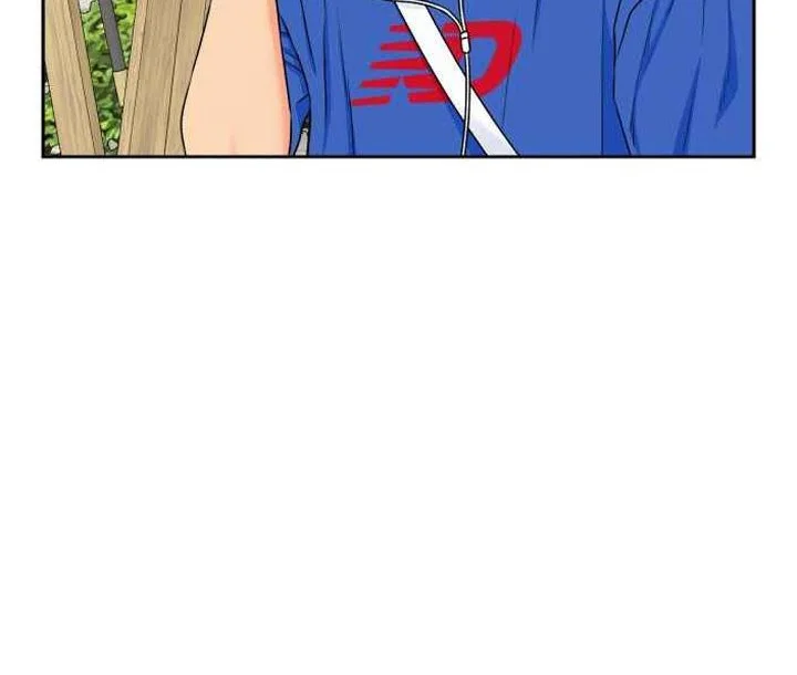 Face Genius Chapter 45 halaman 6