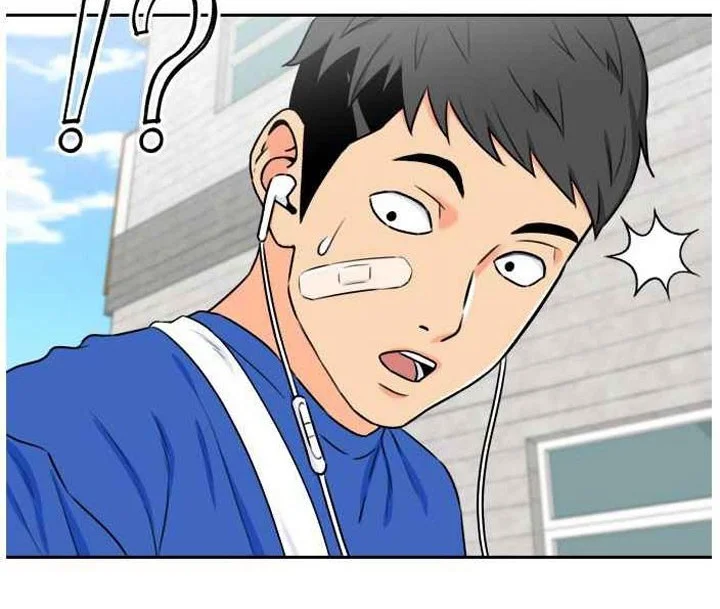 Face Genius Chapter 45 halaman 18