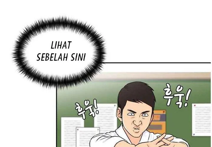 Face Genius Chapter 46 halaman 21