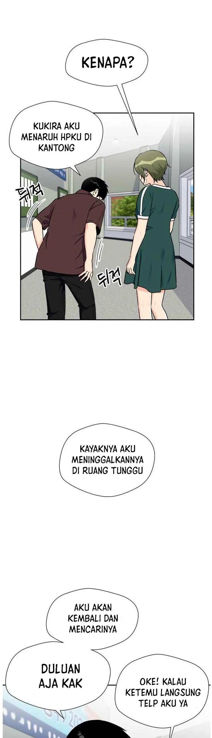 Face Genius Chapter 46 halaman 40