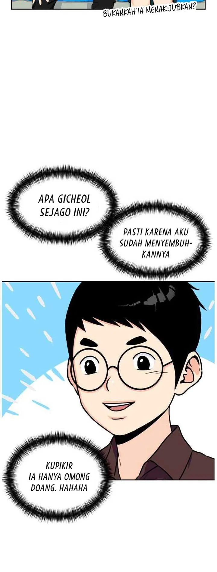Face Genius Chapter 47 Gambar 37
