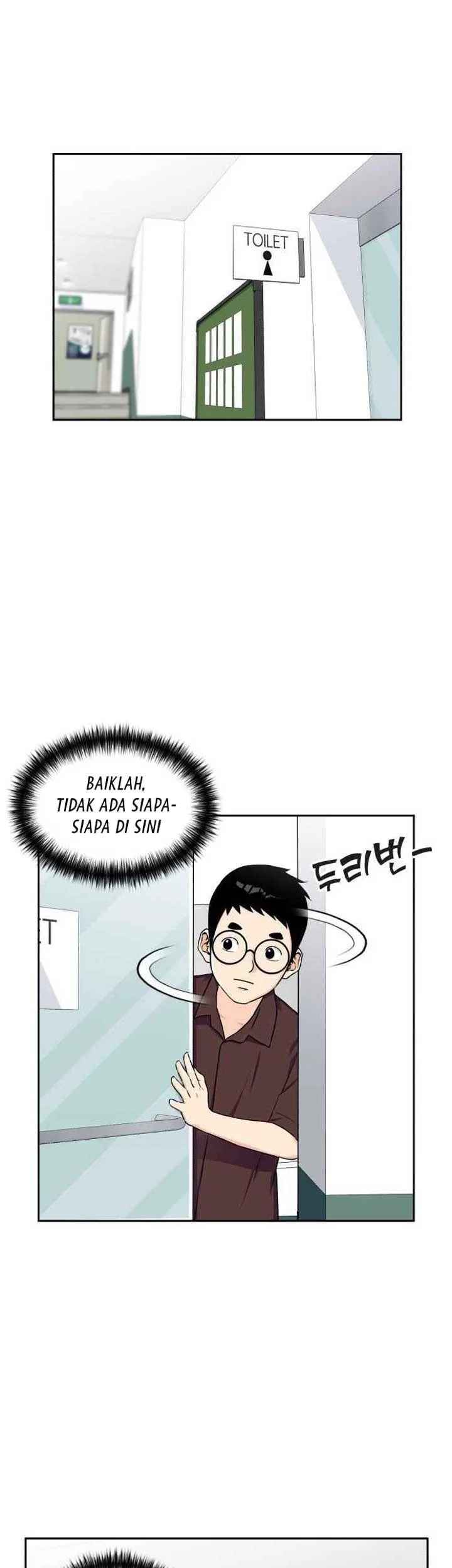 Face Genius Chapter 47 halaman 3