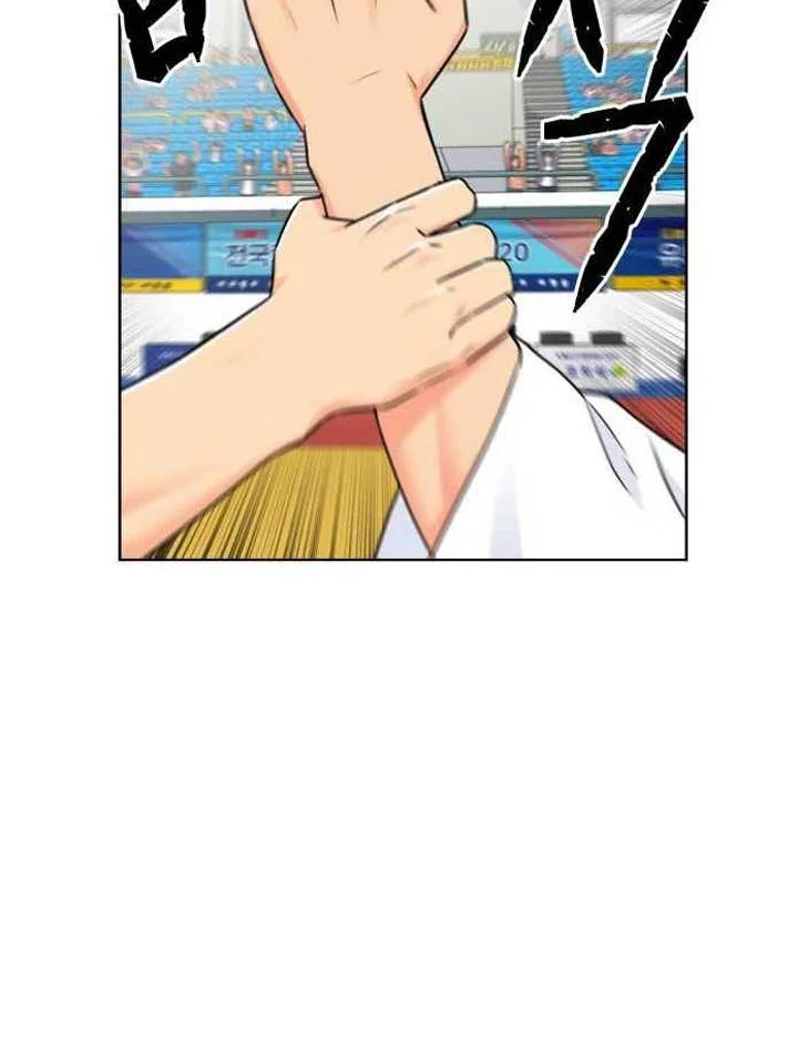 Face Genius Chapter 47 Gambar 54