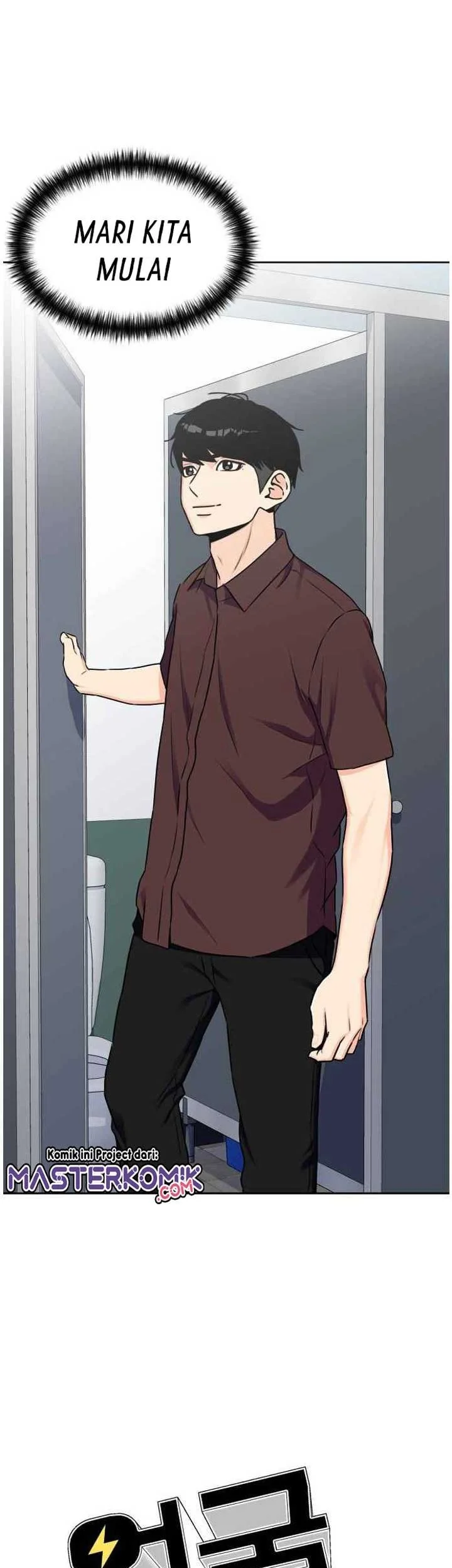 Face Genius Chapter 47 halaman 6