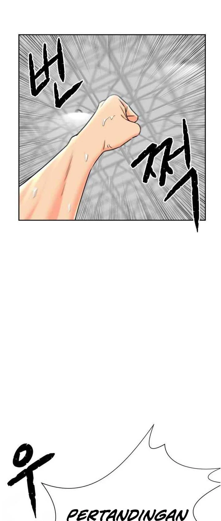 Face Genius Chapter 48 halaman 17