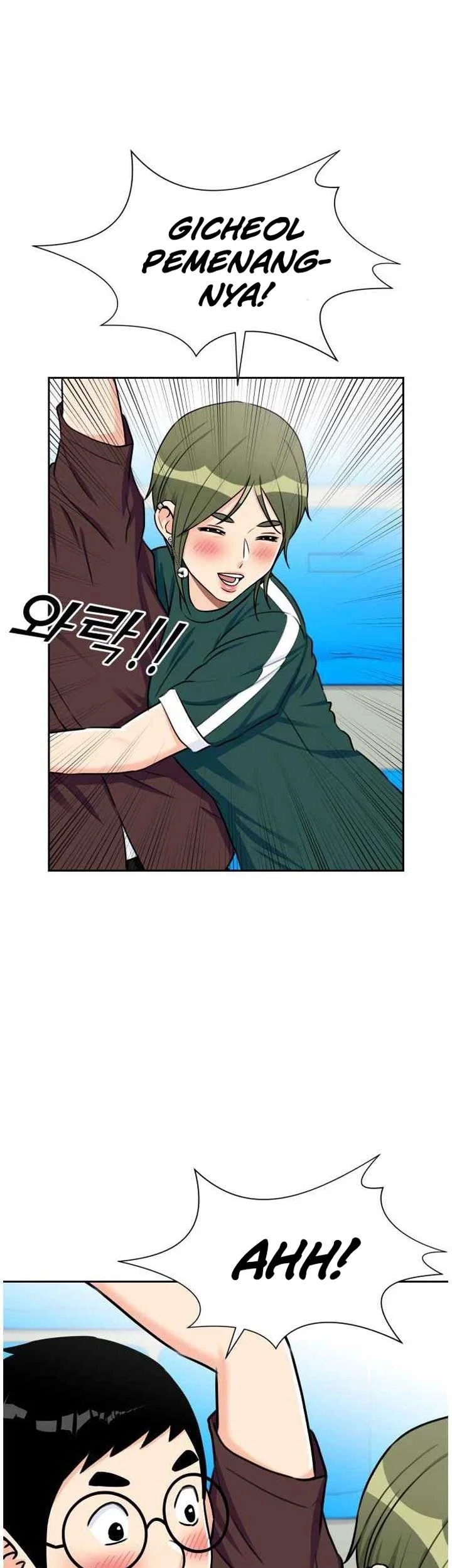 Face Genius Chapter 48 halaman 21