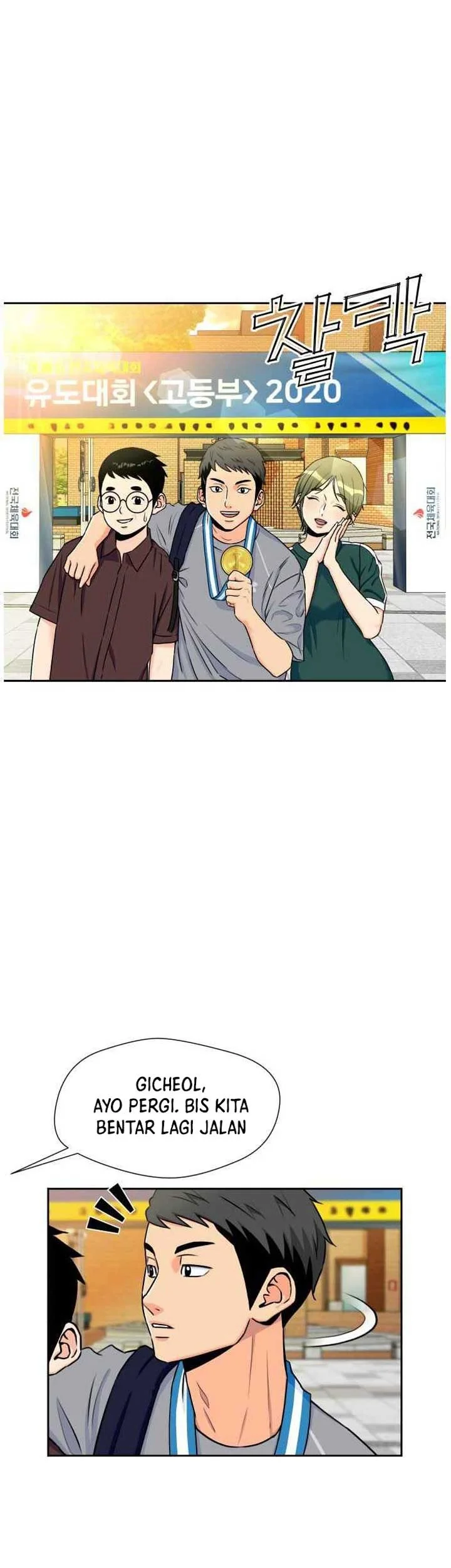 Face Genius Chapter 48 halaman 33
