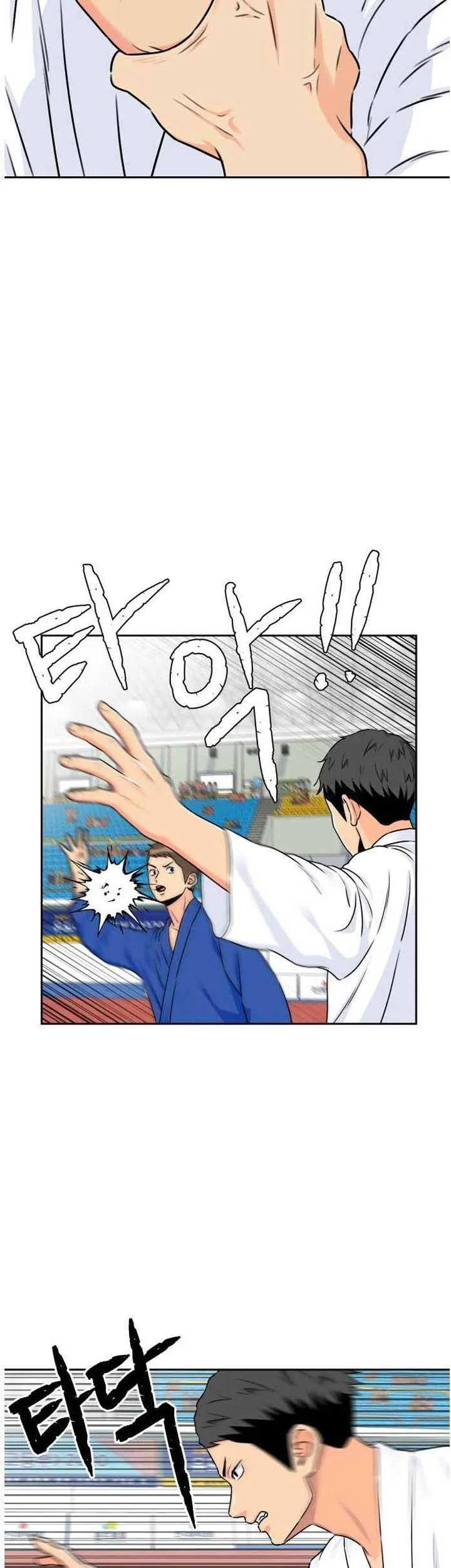 Face Genius Chapter 48 halaman 6