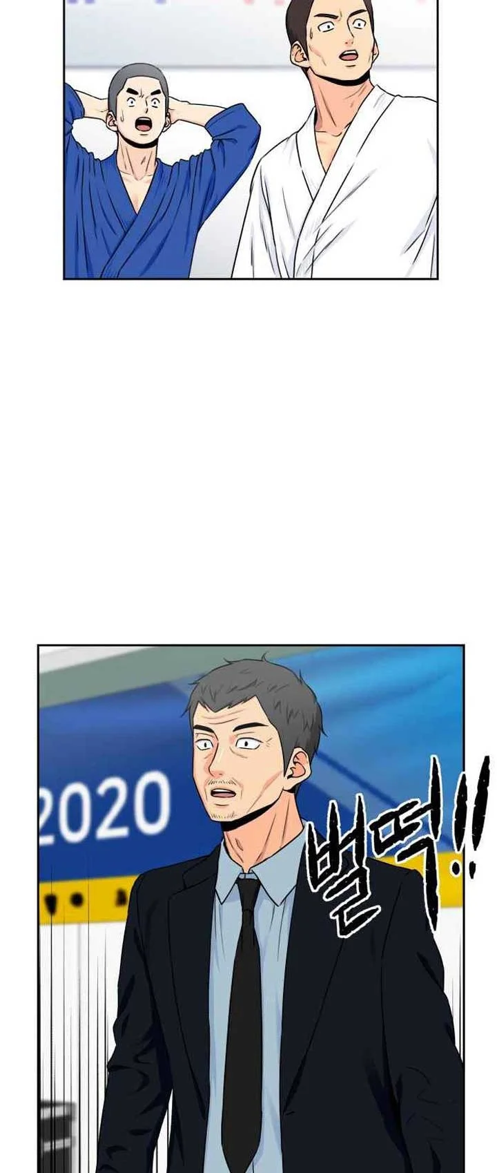 Face Genius Chapter 48 halaman 14