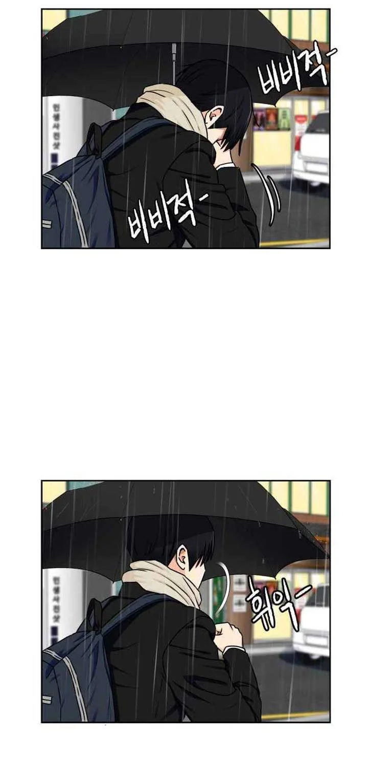Face Genius Chapter 49 halaman 23