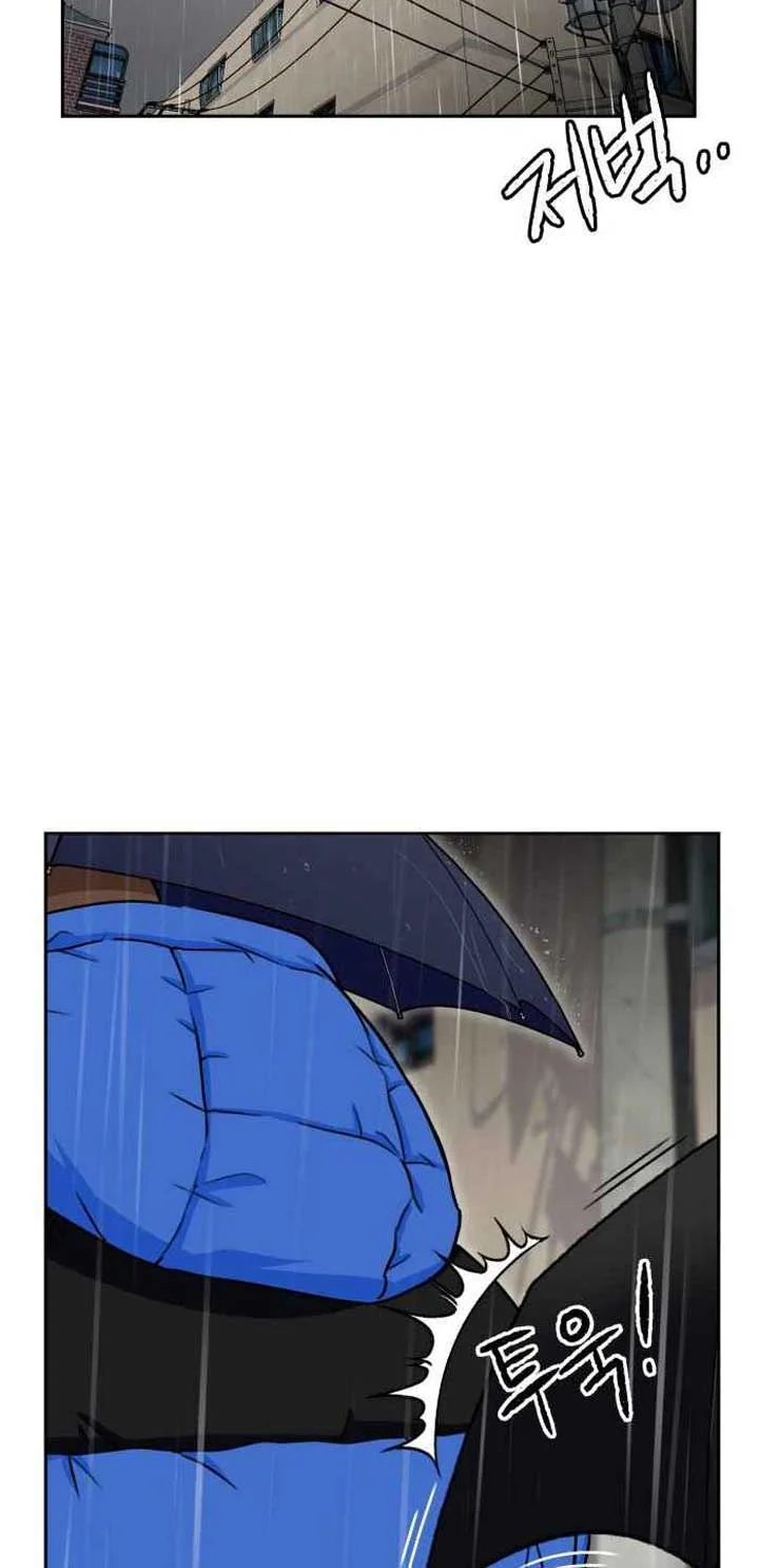 Face Genius Chapter 49 halaman 30