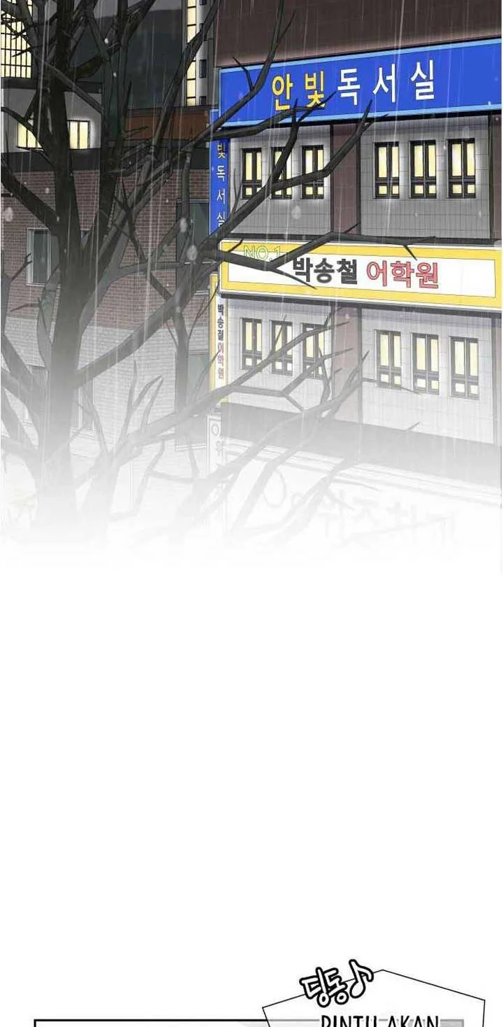 Face Genius Chapter 49 halaman 4