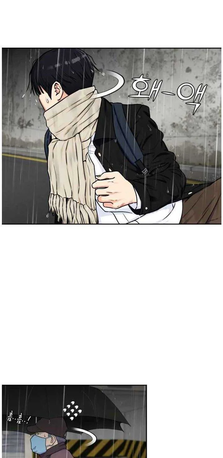 Face Genius Chapter 49 Gambar 45