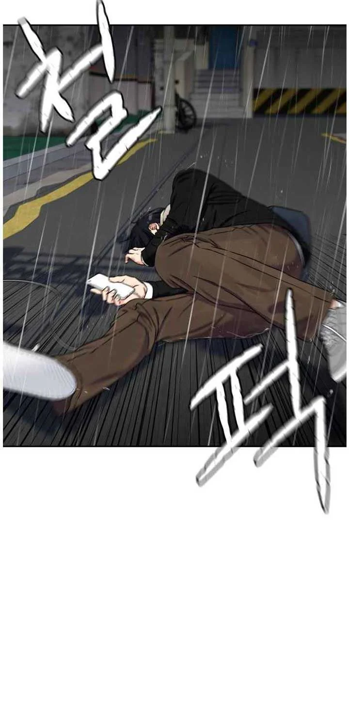 Face Genius Chapter 49 Gambar 50
