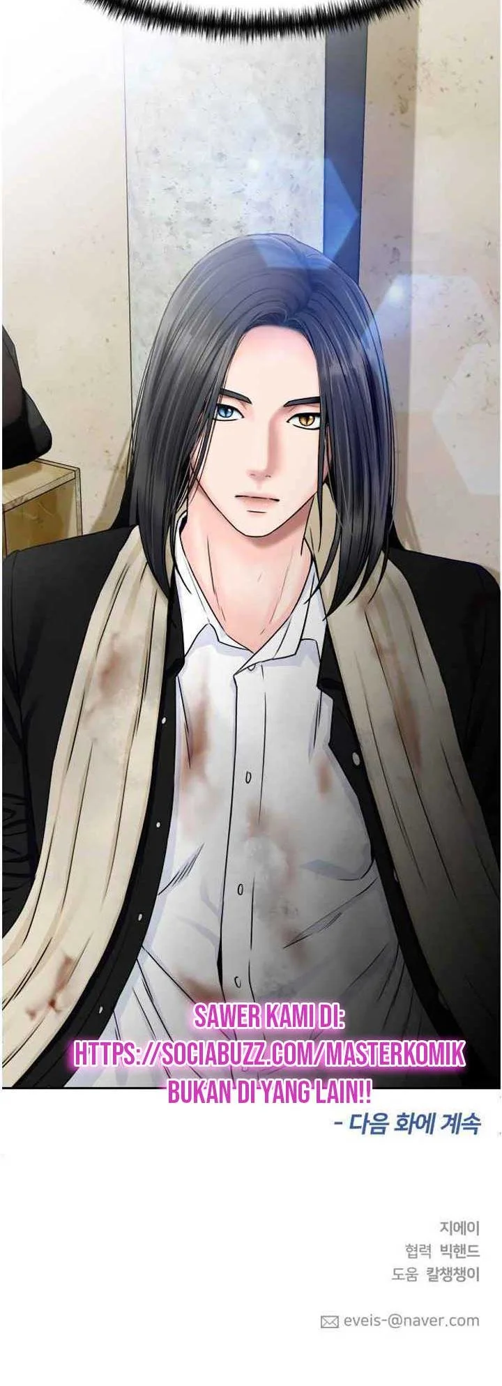 Face Genius Chapter 49 Gambar 69