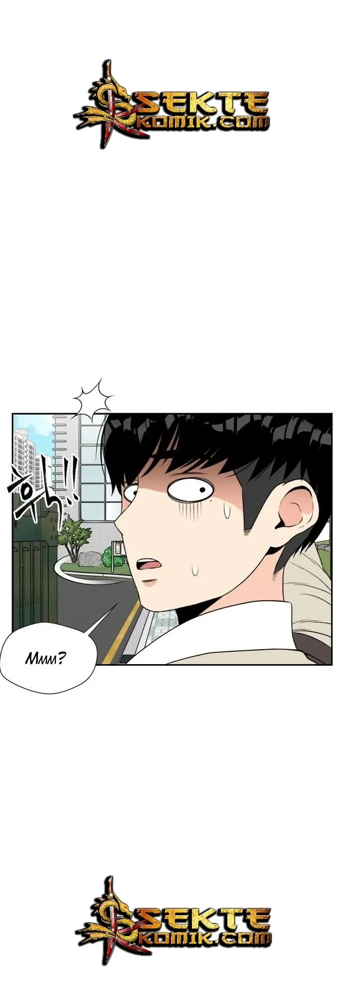 Face Genius Chapter 5 halaman 3